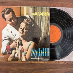 Jacobi Sybill Részletek Excerpts Vinyl LP 1964 Qualiton SLPX 6543